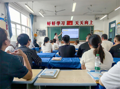 淮上實驗小學(xué)召開新學(xué)期家長會