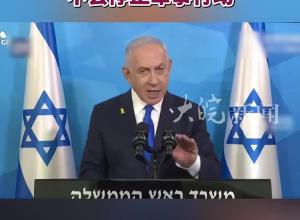 黎真主党领导人遇袭身亡后，以总理首发声：不会停止军事行动