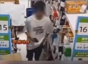 浙江理工大学科艺学院通报“男生快递驿站猥亵女生”：
涉事学生系新生，已放弃入学资格