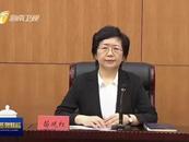 苗延紅，添新職
