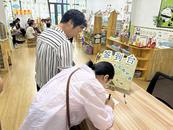 攜手同行，共育花開——懷遠縣第五幼兒園邵圩分園召開2024年秋季家長會