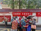 大觀區(qū)石化司法所：法援銀齡 關(guān)愛老年人