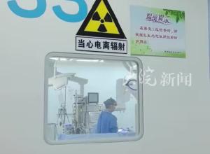 8岁小孩手术生还率仅10% 无医院敢接收 西安儿科医生勇敢接手救治 为保手术效果不穿防辐射铅衣