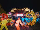 中秋節(jié)黃山市中心城區(qū)將有豐富多彩活動(dòng)