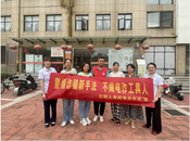 雪華鄉（宏業村街道）沈圩社區：銀行社區共攜手，共筑反詐“防火墻”