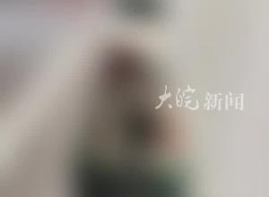 韩国一男子杀女友 尸体砌进阳台 遗体16年后被发现
