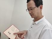 致中師青春丨合肥中師生劉大平：41年初心不改堅守教育崗位