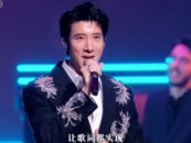 王力宏正式復出！