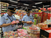 守護中秋“團圓味”——  濉溪縣百善市場監管所開展月餅市場專項檢查