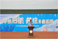 濉溪縣百善鎮：開學第一課法治教育進校園