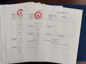 合肥高新區柏堰科技園：“四個一”服務體系助企紓困加速度
