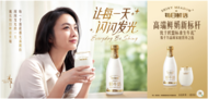 每日鮮語創造好鮮奶新標準，受更多消費者喜愛