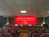 “法援惠民生 護苗助成長” ——石鏡鄉開展2024“江淮普法行”宣傳進校園活動 