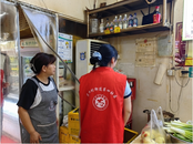 雪華鄉（宏業村街道）第四社區開展節前安全檢查，筑牢安全防線