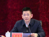 “另有任用”的市委原書記張正紅，新職明確