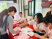 合肥市廬陽區：多措并舉全力促進高校畢業生就業