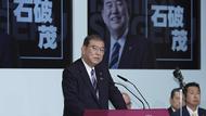 日本候任首相石破茂計劃于10月27日舉行大選