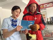 建行石化支行到海吉星物流大市場開展“金融教育宣傳月”活動