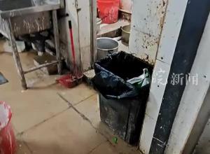 深圳一肠粉店被外卖员曝光 后厨环境脏乱差 市监局：已安排到现场核查