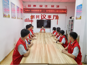 雪華鄉（宏業村街道）團（工）委聯合第四社區團支部開展慶祝新中國成立75周年愛國主義教育宣講活動