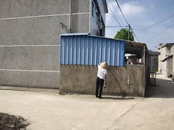 池州市貴池區(qū)烏沙鎮(zhèn)：為修路，拆墻又何妨