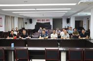 巢湖市不動產登記(交易)中心深入開展《不動產登記規程》領學活動