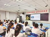 淮南：開學見溫情 校園聞書聲