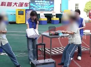 科普大篷车首次驶进安徽监狱