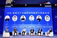 合肥打造時尚服裝產業(yè)之都