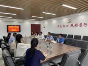 合肥高新區柏堰中心：黨建引領“多”點“動”力，助力基層治理質效“增值”