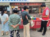 垃圾巧分類 文明你我行 ——銅官區(qū)獅子山社區(qū)開展垃圾分類主題宣傳活動  