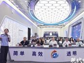 總編輯看無錫｜守護群眾出行平安路，在無錫感受“e路通”的暢快