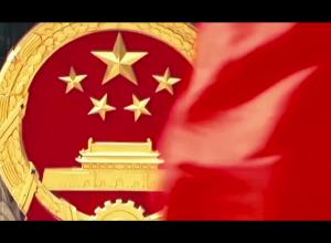 教育家精神