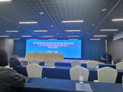 全省內(nèi)河漁船檢驗(yàn)發(fā)證培訓(xùn)班在六安成功舉辦