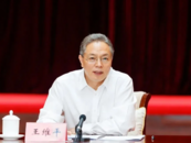 中央批準，王維平履新
