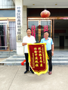 六安葉集區(qū)姚李鎮(zhèn)雙紅村：抗洪搶險勇當(dāng) 風(fēng)雨同舟見真情