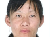緊急尋人！內蒙古一女子失聯，照片公布