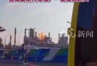 現場畫面！俄軍擊落158架烏克蘭無人機 莫斯科市市長：無人機墜落造成莫斯科一處煉油廠起火