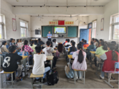 懷遠(yuǎn)縣司法局河溜司法所開展網(wǎng)絡(luò)安全法治知識講座