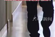 韓國酒店員工性侵中國女游客 被判6年監禁 法院：對濟州島旅游業負面影響巨大