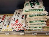 日本多地近期持續“大米荒”