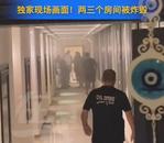 中國記者黎巴嫩居住酒店遇襲：兩三個房間被炸毀