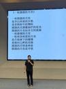 銅官區(qū)政協(xié)委員馮正公益推普課走進(jìn)市圖書館