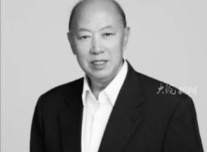 著名书法家田英章去世，享年74岁 
其兄田蕴章于今年2月离世