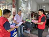 懷寧縣涼亭鄉：大力開展“民族團結進步宣傳月”和“民族宗教政策法規學習月”宣傳活動