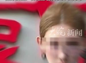 内地女网红自制ICAC“委任证”打卡 香港廉署回应