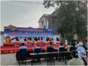 樅陽縣湯溝鎮：民族團結一家親 共慶中秋話團圓