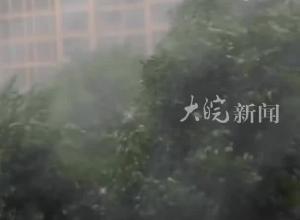 贝碧嘉已登陆上海浦东 强降水及大风影响安徽 局部有暴雨或大暴雨 