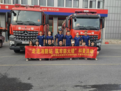 鼓樓街道月亮島社區：“走進消防站，筑牢防火墻”科普活動