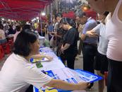 合肥包河區淝河鎮“百日千萬招聘專項行動”夜市專場招聘會成功舉辦